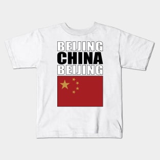 Flag of China Kids T-Shirt